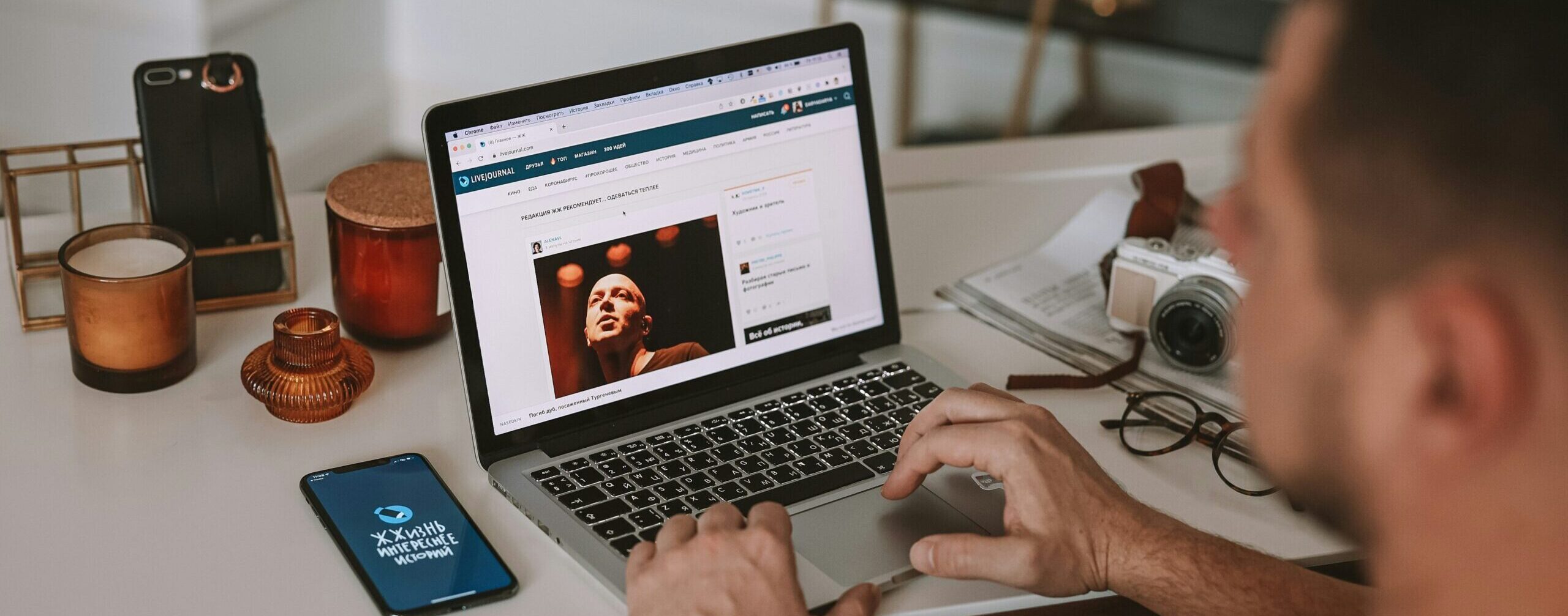 Content Marketing simply explained – how to give your insights the outreach they deserve